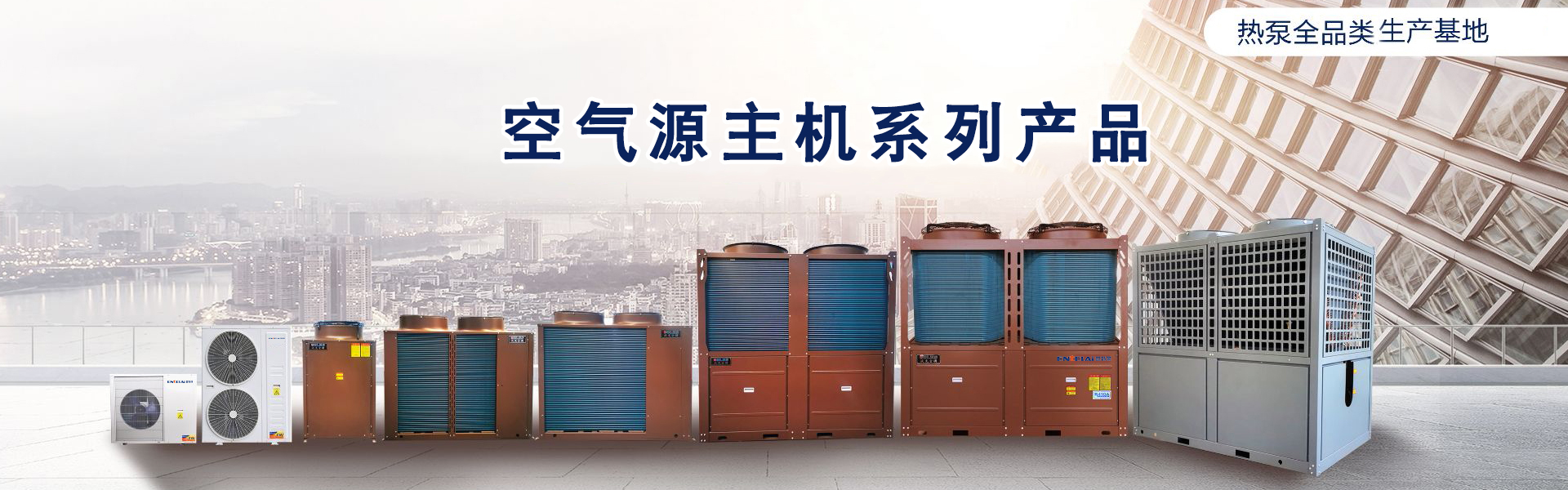 山東凌岳機(jī)械有限公司
